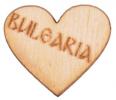 Сърце Bulgaria - 100 броя